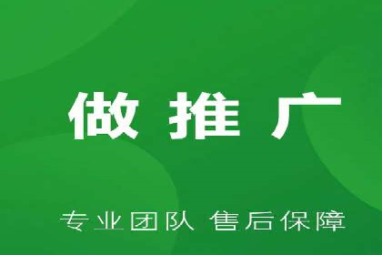 案例分析：SEM优化助力电商销量增长
